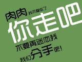金手指
