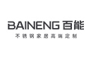 BAINENG百能加盟