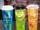添记奶茶糖水店