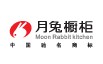 月兔橱柜加盟