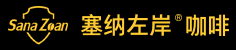 塞纳左岸咖啡加盟