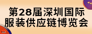 FS2024春季展