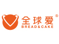 全球爱烘焙加盟