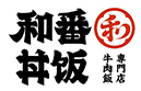 和番快餐加盟