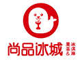 尚品冰城加盟