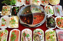 麻四娘火锅