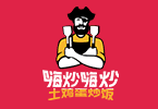 嗨炒嗨炒土鸡蛋炒饭加盟