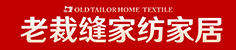 老裁缝家纺加盟