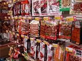 新尚零食吧