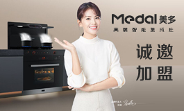 美多加盟