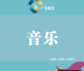 陈燮阳音乐中心