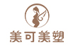 美可美塑产后恢复