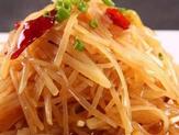 富贵牛蛙饭
